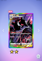 test image size